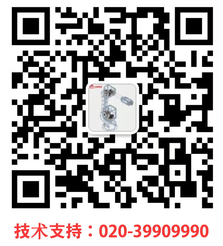利茗行星減速機